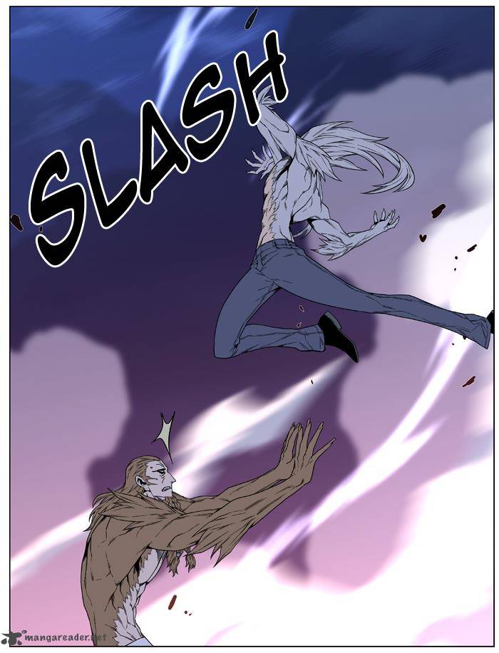 NOBLESSE Chapter 442 - Page 27
