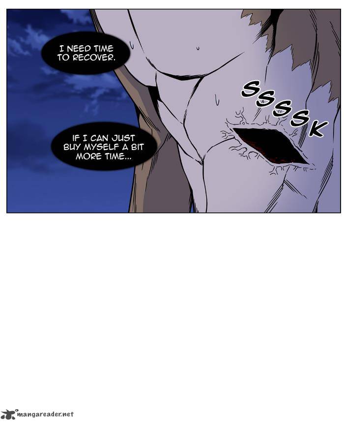 NOBLESSE Chapter 442 - Page 3
