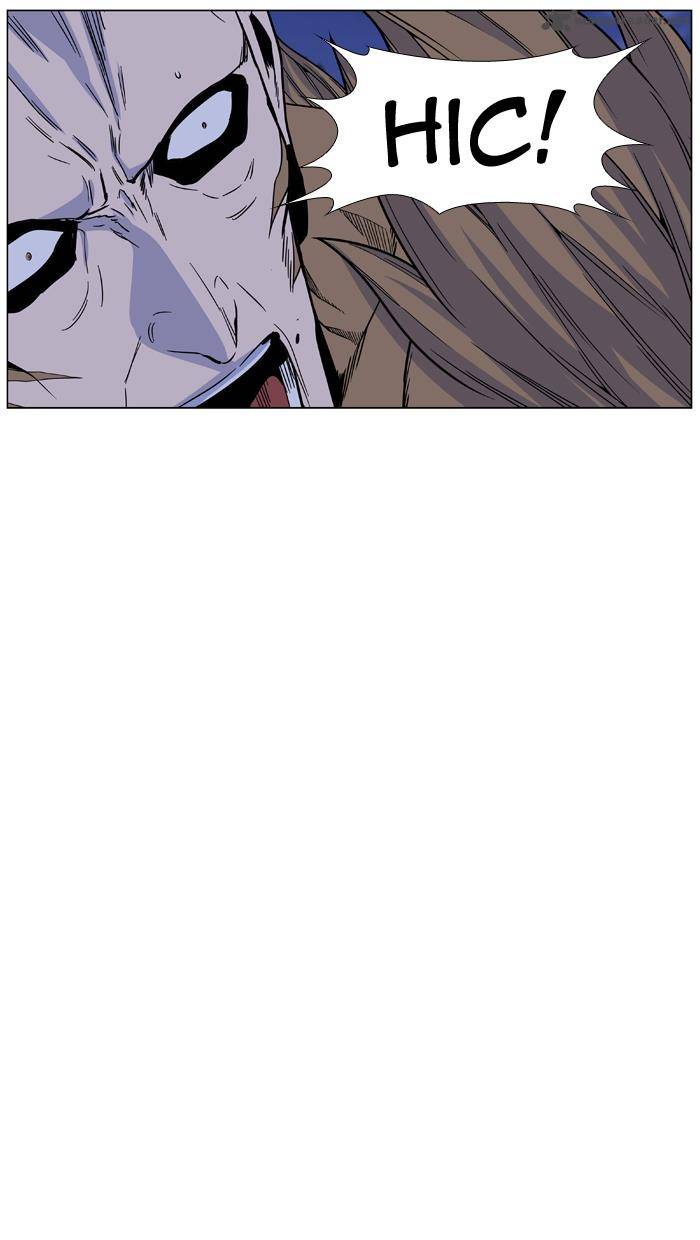 NOBLESSE Chapter 442 - Page 38