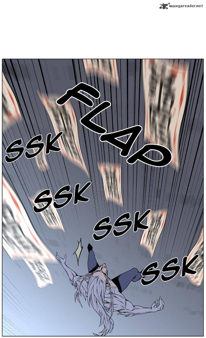 NOBLESSE Chapter 442 - Page 42