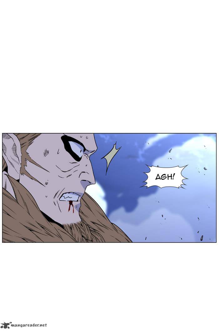 NOBLESSE Chapter 442 - Page 45