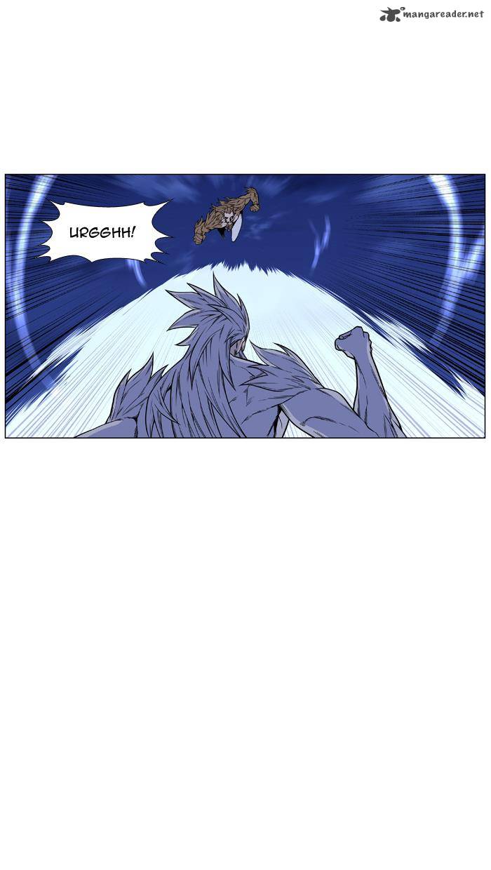 NOBLESSE Chapter 442 - Page 46