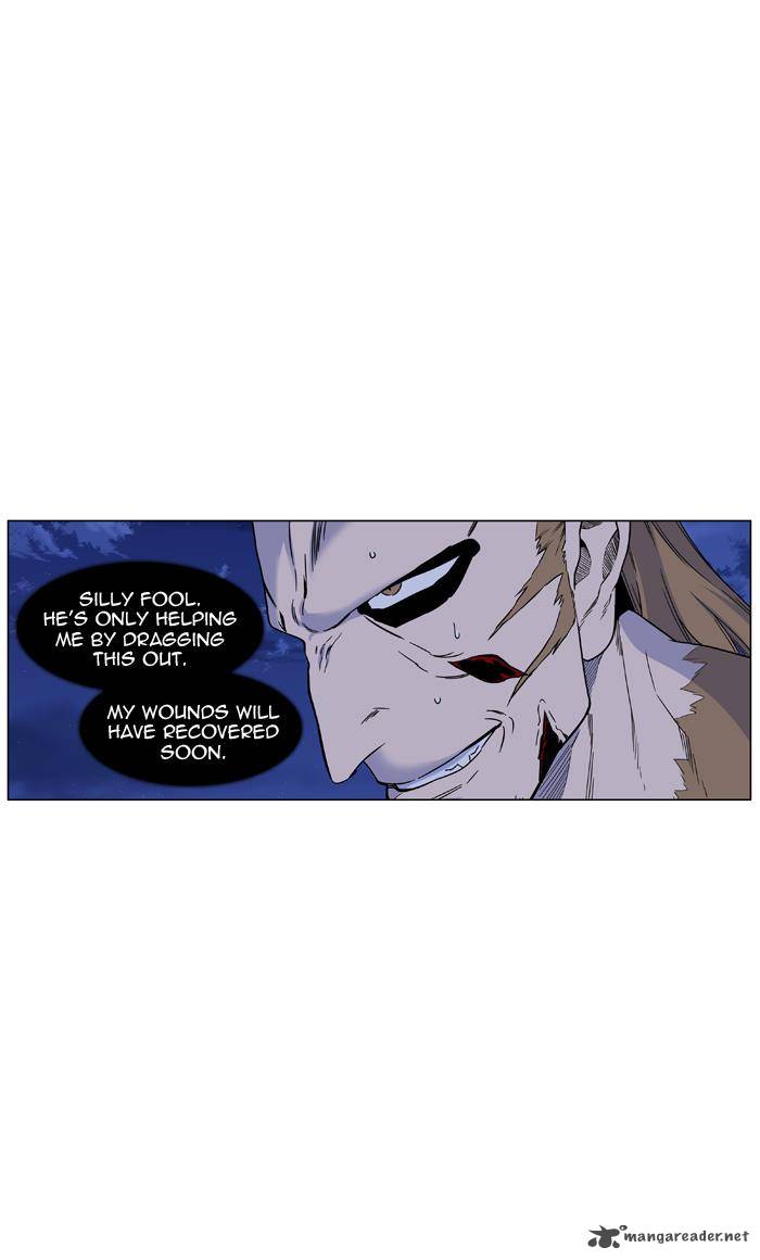 NOBLESSE Chapter 442 - Page 5