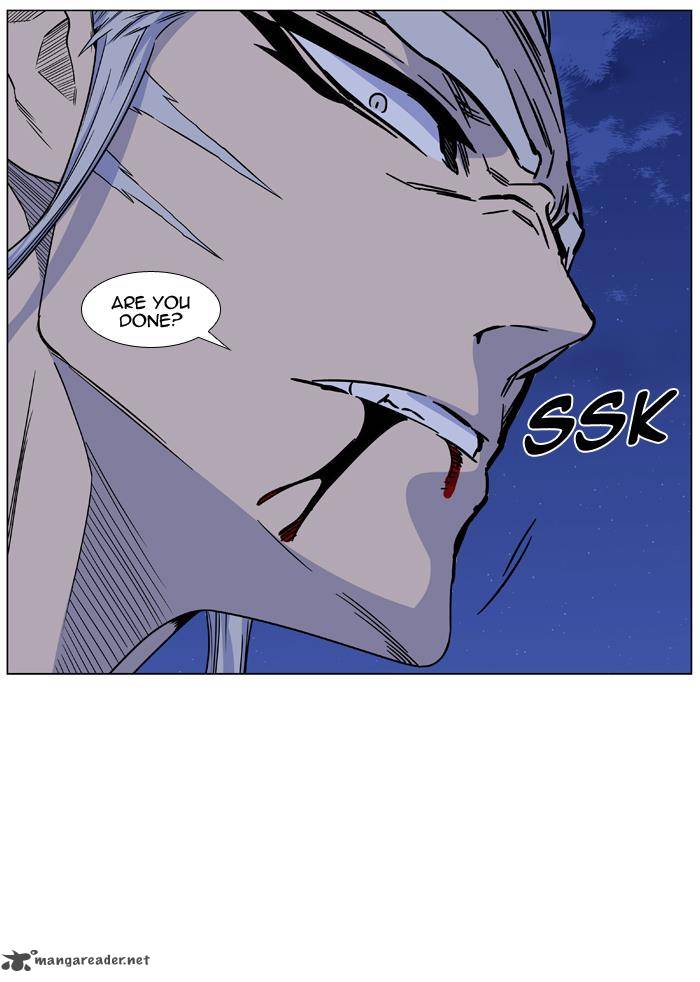 NOBLESSE Chapter 442 - Page 54