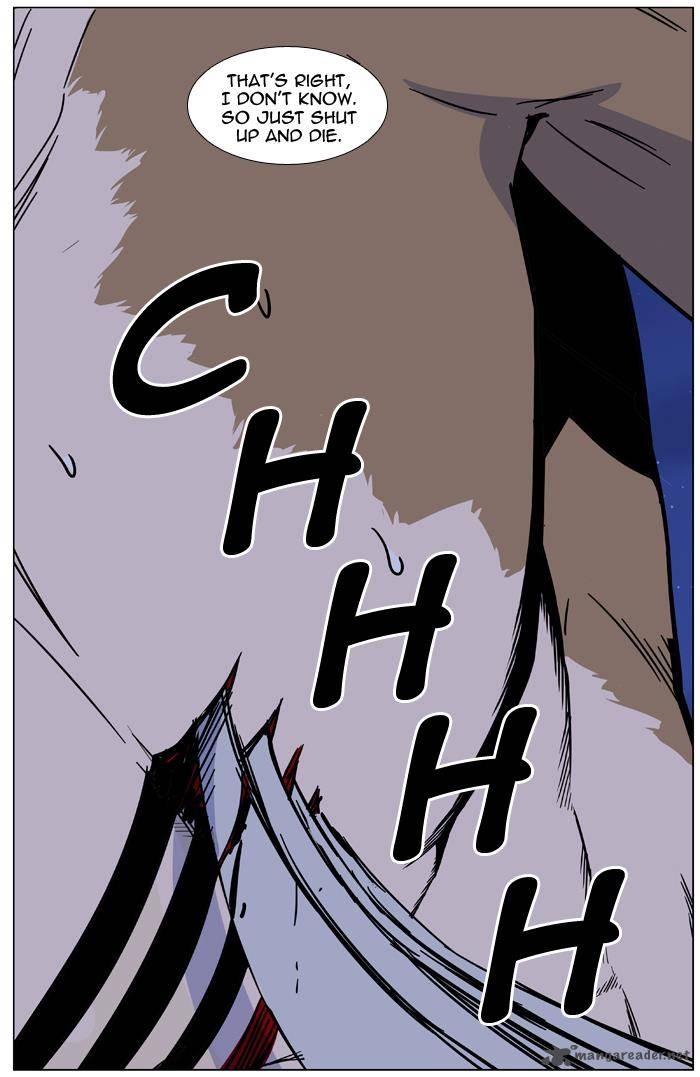 NOBLESSE Chapter 442 - Page 70