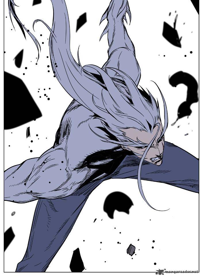 NOBLESSE Chapter 442 - Page 74