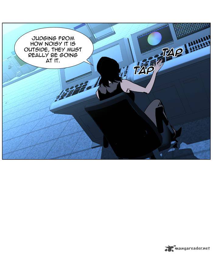 NOBLESSE Chapter 442 - Page 81