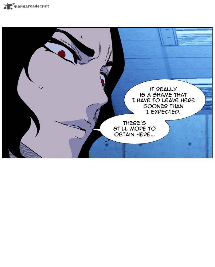 NOBLESSE Chapter 442 - Page 82