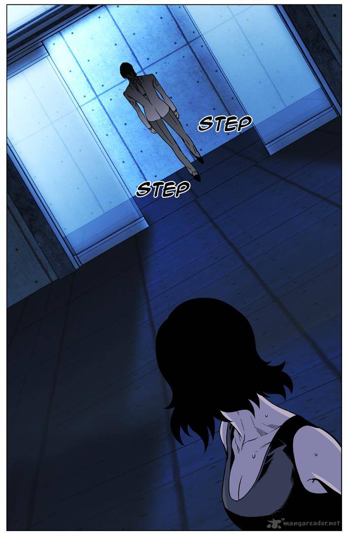 NOBLESSE Chapter 442 - Page 85