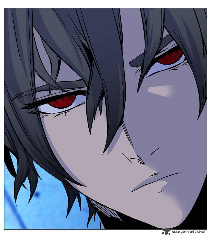 NOBLESSE Chapter 442 - Page 86