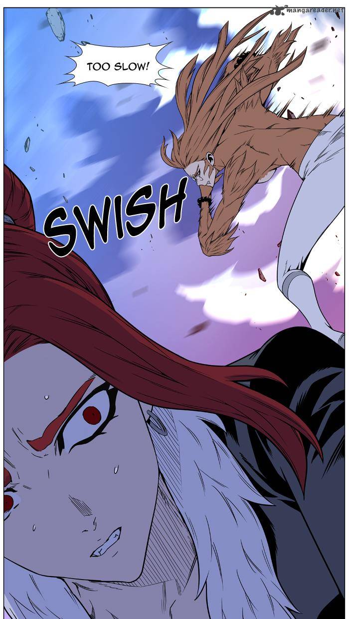 NOBLESSE Chapter 443 - Page 10