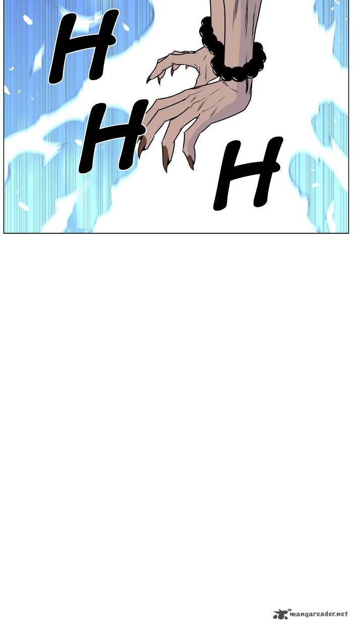 NOBLESSE Chapter 443 - Page 17