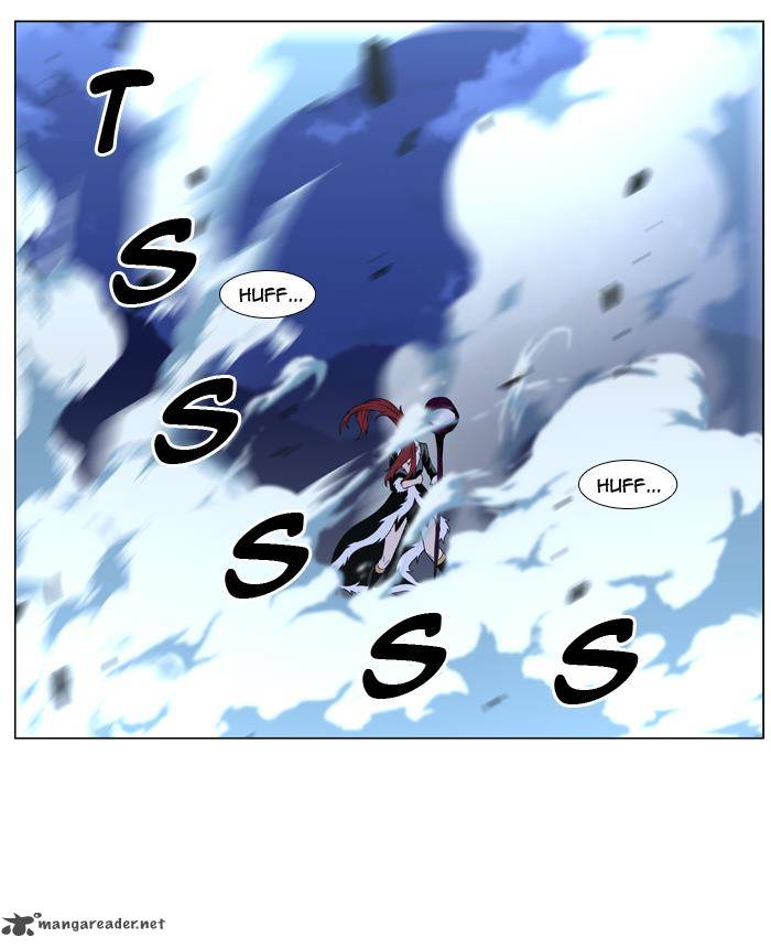 NOBLESSE Chapter 443 - Page 23