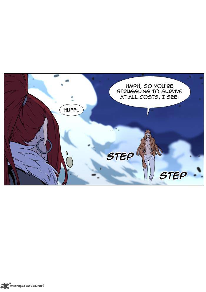 NOBLESSE Chapter 443 - Page 24