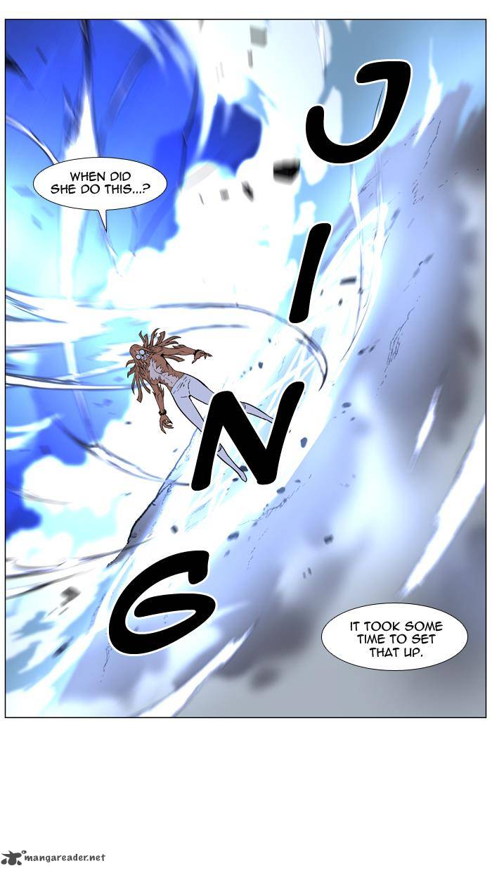 NOBLESSE Chapter 443 - Page 28