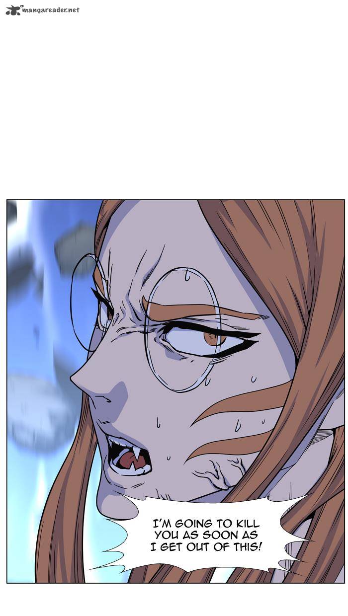 NOBLESSE Chapter 443 - Page 31