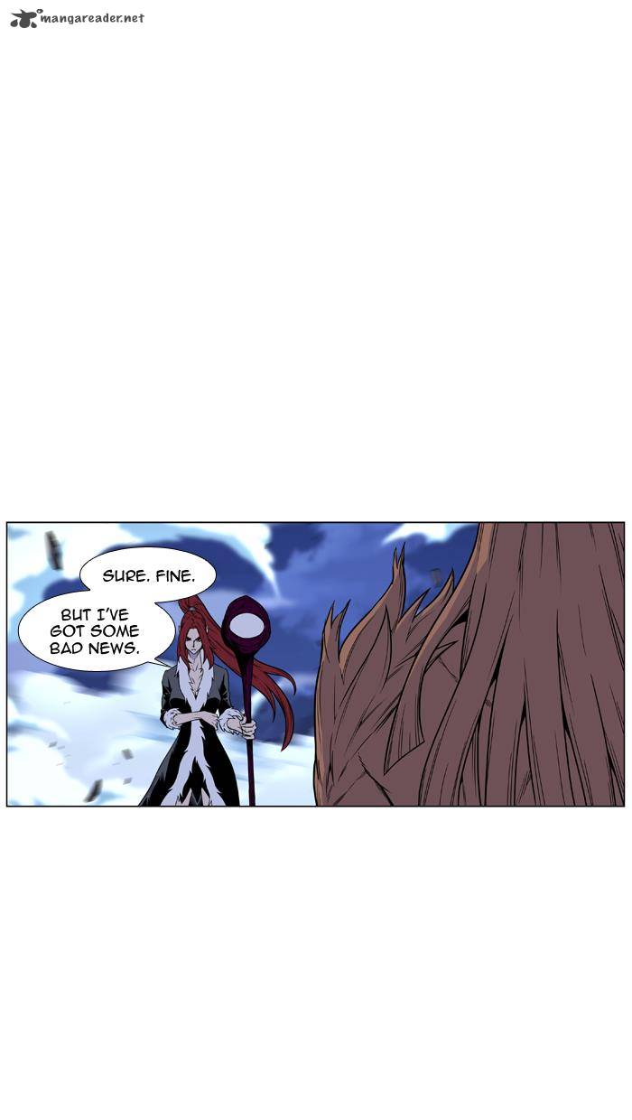 NOBLESSE Chapter 443 - Page 32