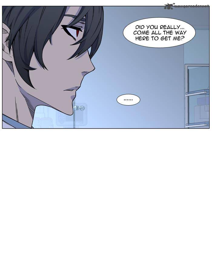 NOBLESSE Chapter 443 - Page 43