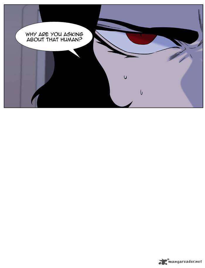 NOBLESSE Chapter 443 - Page 48