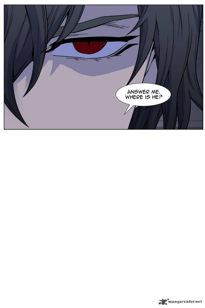 NOBLESSE Chapter 443 - Page 49