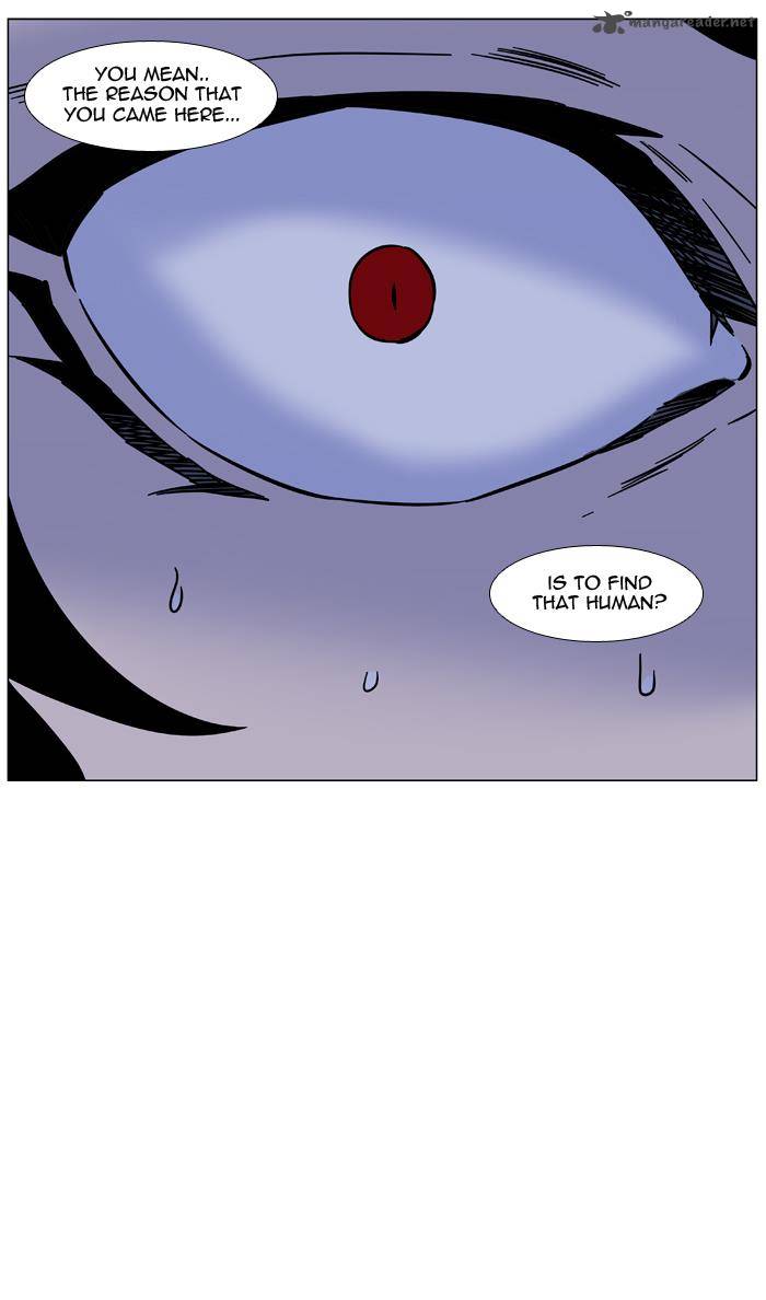 NOBLESSE Chapter 443 - Page 50