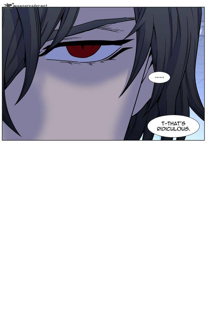 NOBLESSE Chapter 443 - Page 51