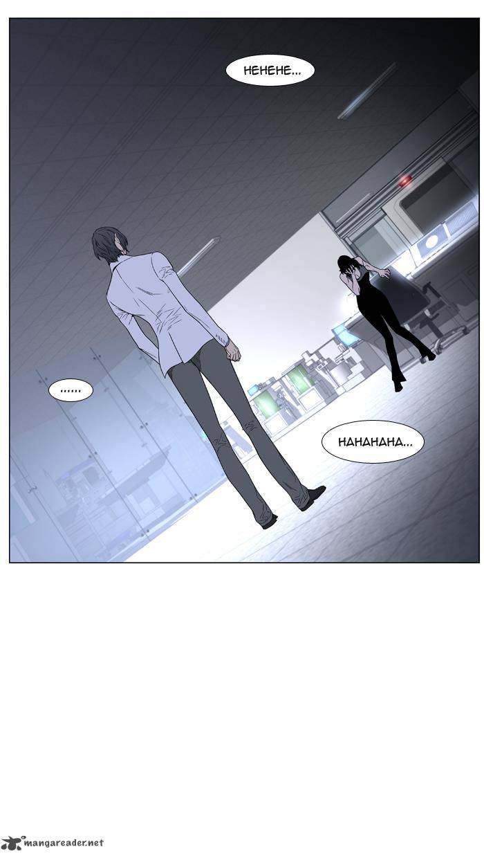 NOBLESSE Chapter 443 - Page 53