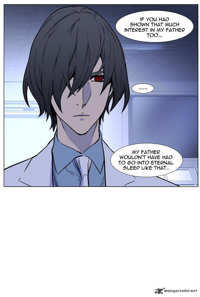 NOBLESSE Chapter 443 - Page 55