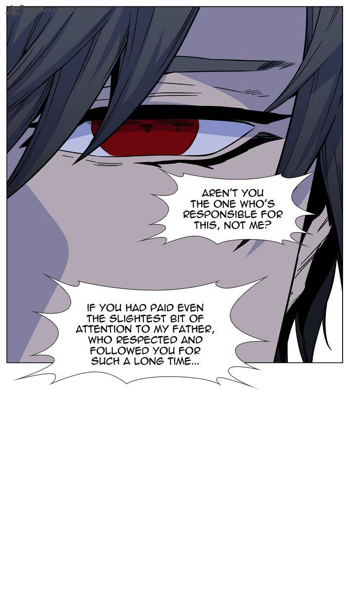 NOBLESSE Chapter 443 - Page 59