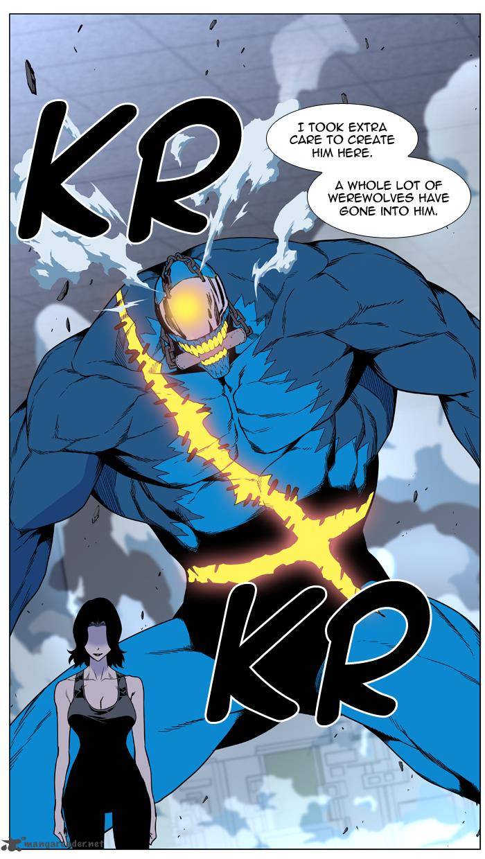 NOBLESSE Chapter 443 - Page 70