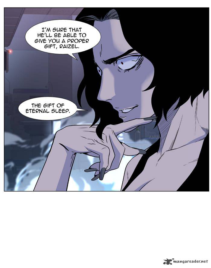 NOBLESSE Chapter 443 - Page 74