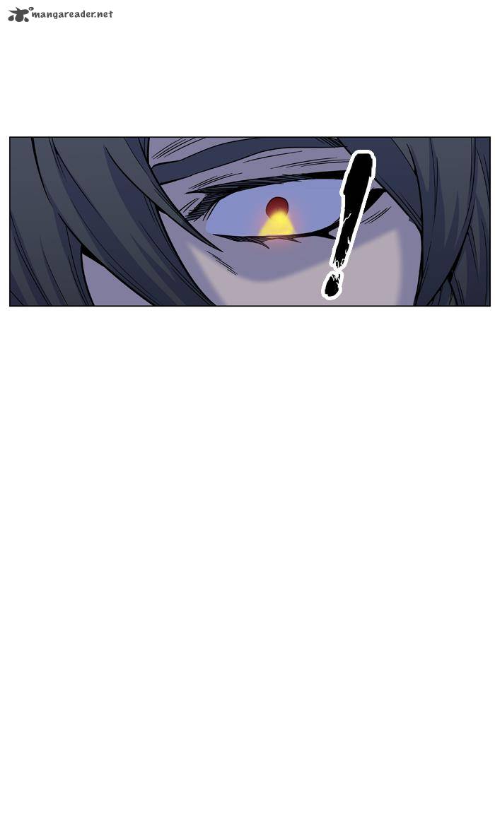 NOBLESSE Chapter 444 - Page 13