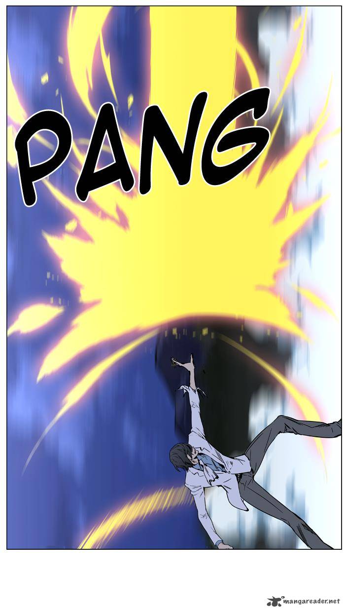 NOBLESSE Chapter 444 - Page 14