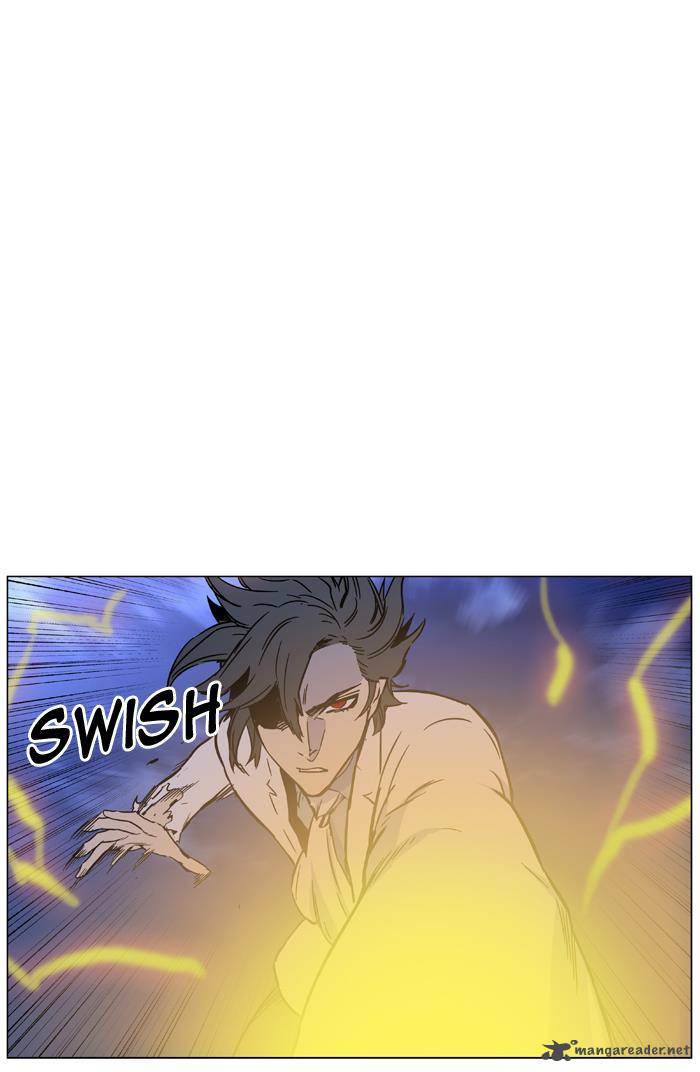 NOBLESSE Chapter 444 - Page 17