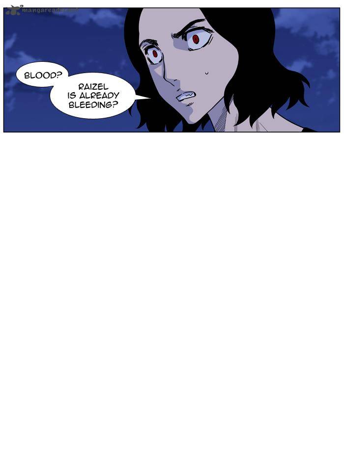 NOBLESSE Chapter 444 - Page 22