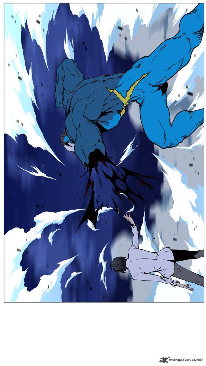 NOBLESSE Chapter 444 - Page 29