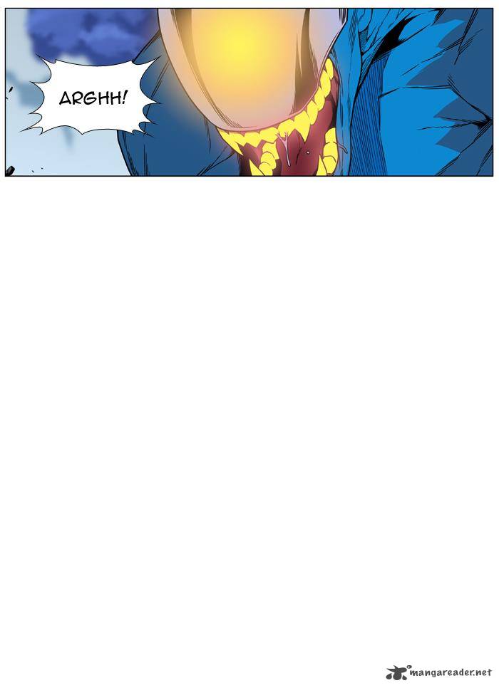 NOBLESSE Chapter 444 - Page 31