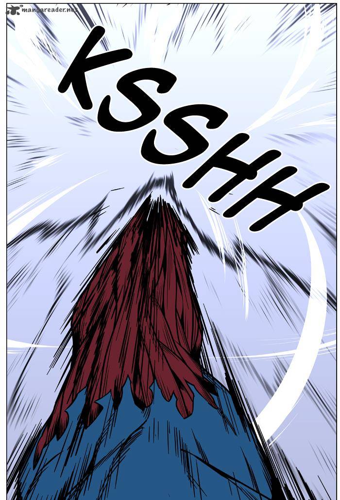 NOBLESSE Chapter 444 - Page 34