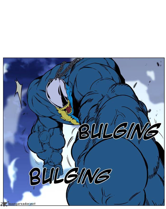 NOBLESSE Chapter 444 - Page 39