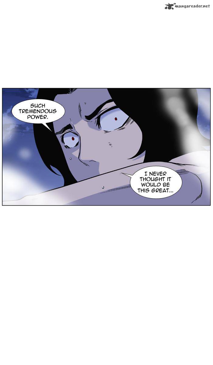 NOBLESSE Chapter 444 - Page 4