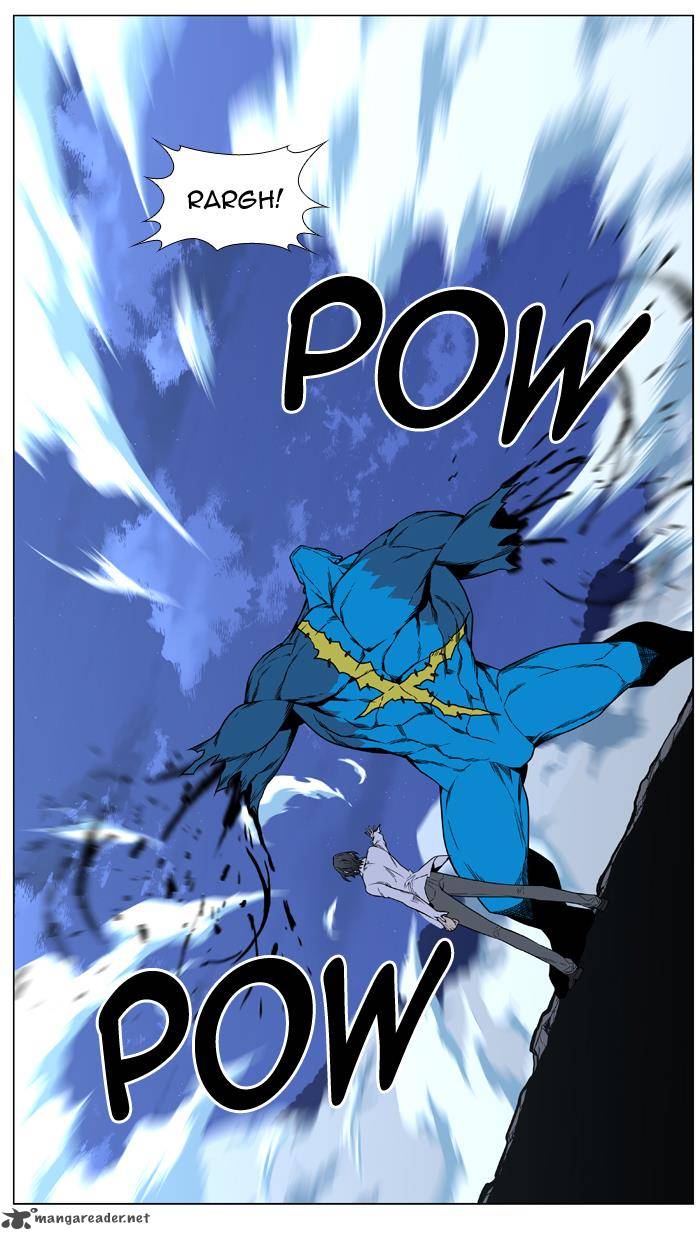 NOBLESSE Chapter 444 - Page 40