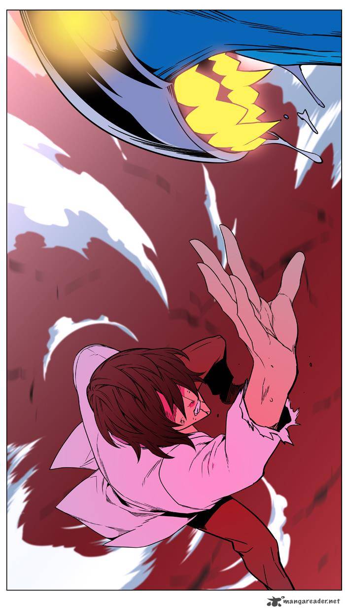 NOBLESSE Chapter 444 - Page 44