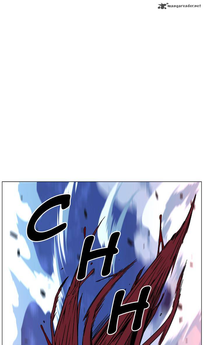 NOBLESSE Chapter 444 - Page 46