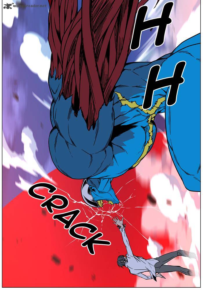 NOBLESSE Chapter 444 - Page 47