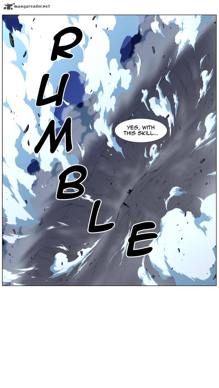 NOBLESSE Chapter 444 - Page 5