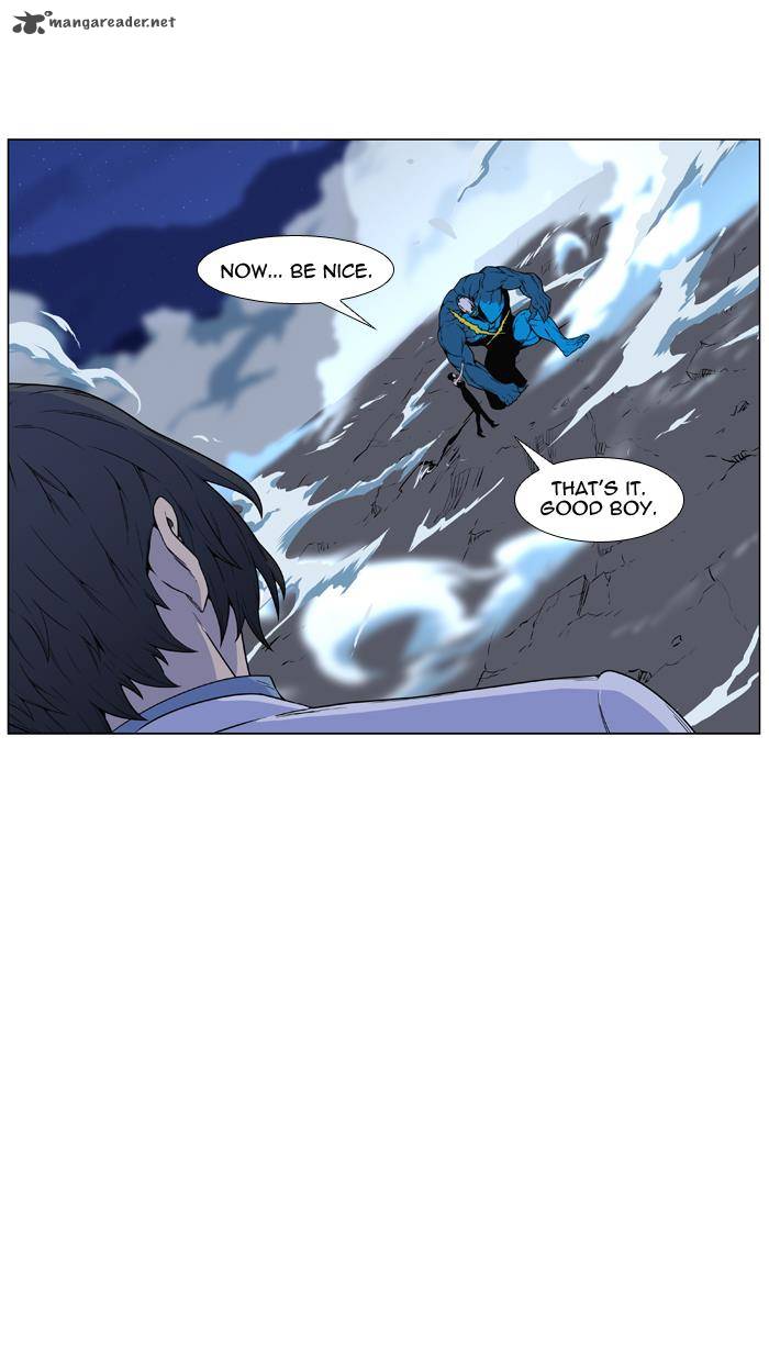 NOBLESSE Chapter 444 - Page 6