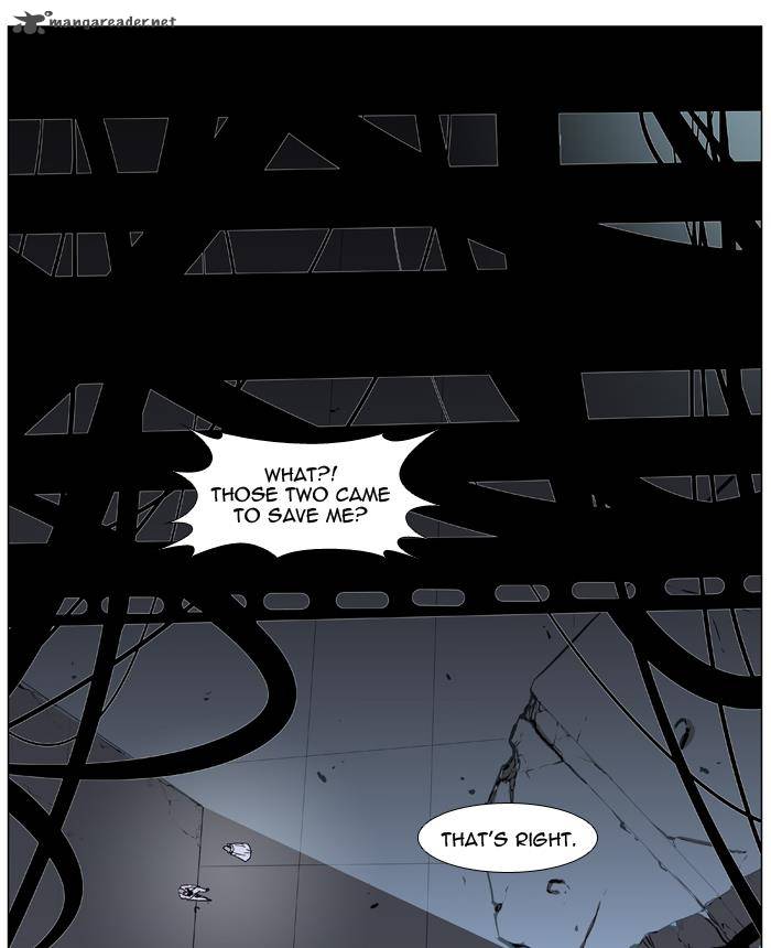 NOBLESSE Chapter 444 - Page 63