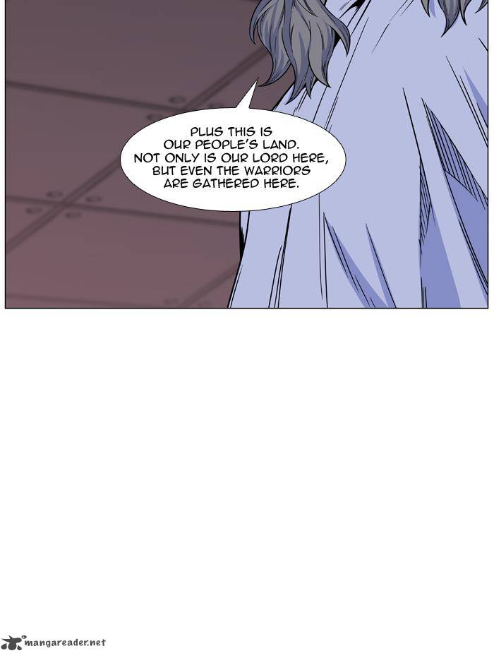 NOBLESSE Chapter 444 - Page 69