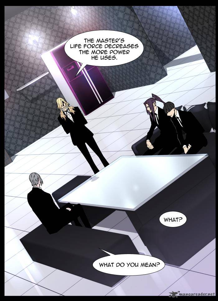 NOBLESSE Chapter 444 - Page 71