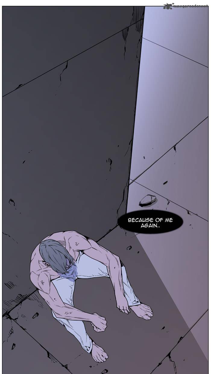 NOBLESSE Chapter 444 - Page 75